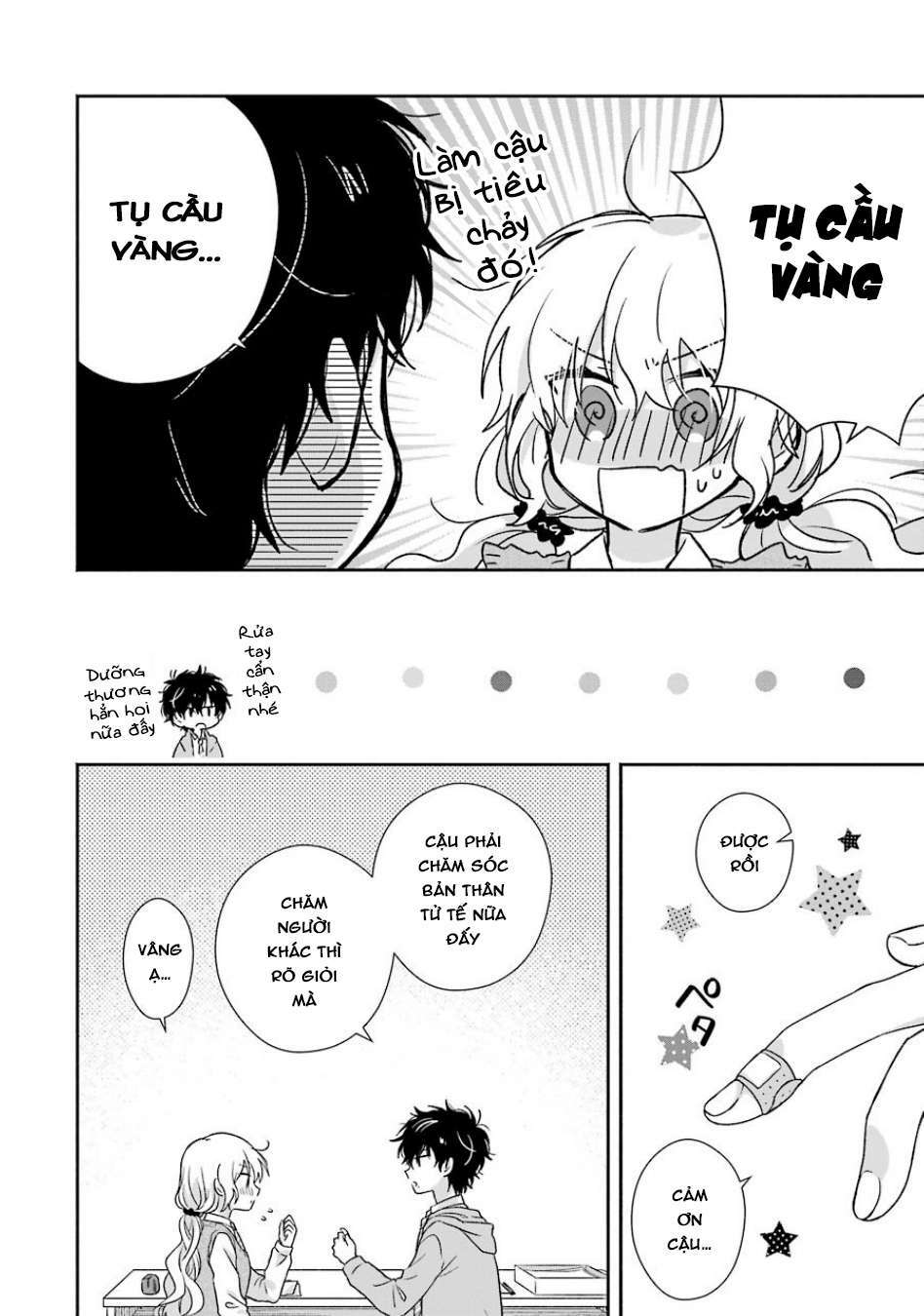 Kimi To Issho Ja Mama Naranai: Chapter 2