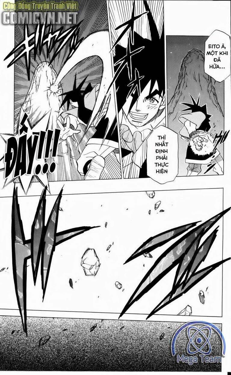 Guardian Eight: Chapter 3