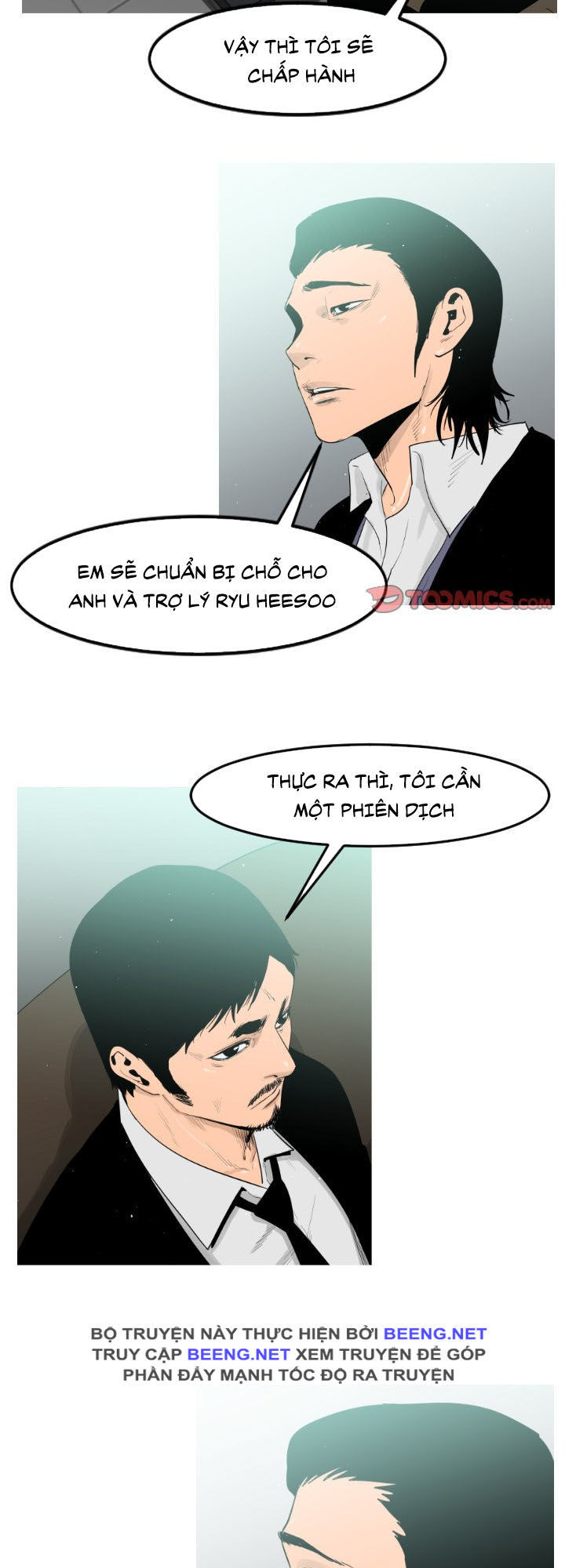 Tong Edge: Chapter 10