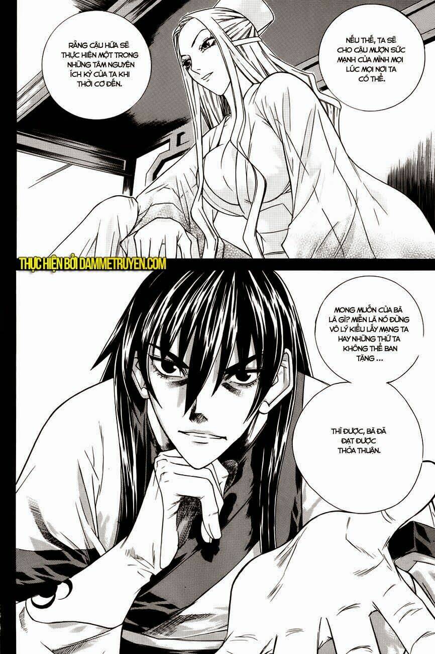 The Sword Of Emperor: Chapter 20.2