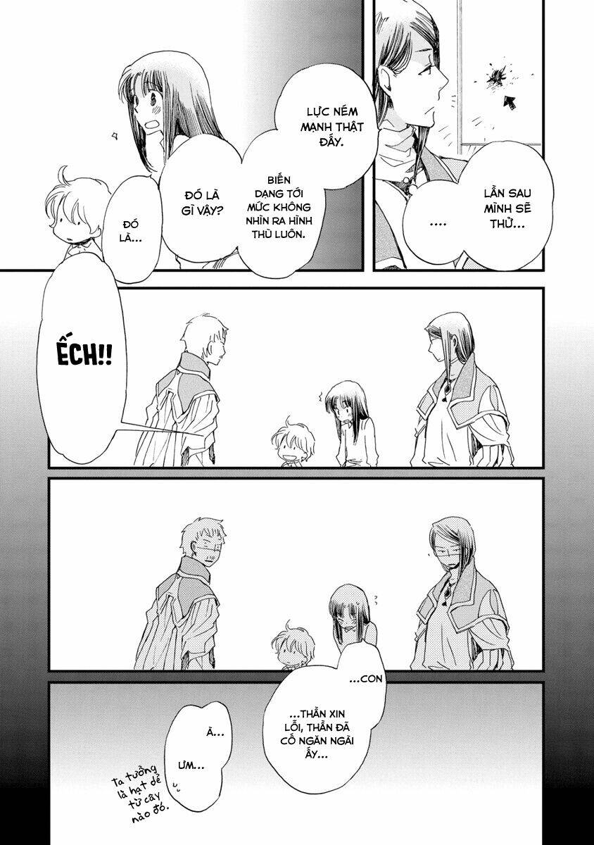 Aruosumente: Chapter 26