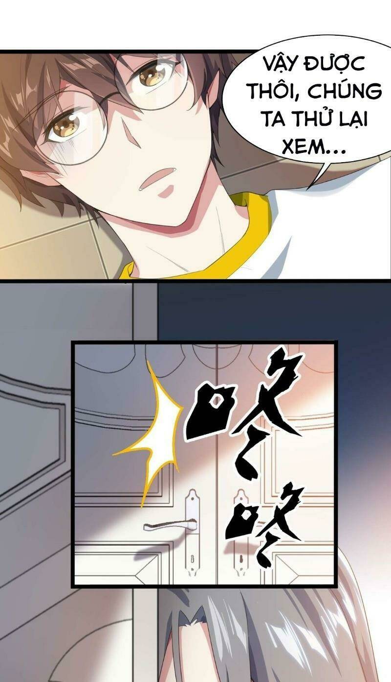 Kế Hoạch Trở Thành Phế Vật: Chapter 5