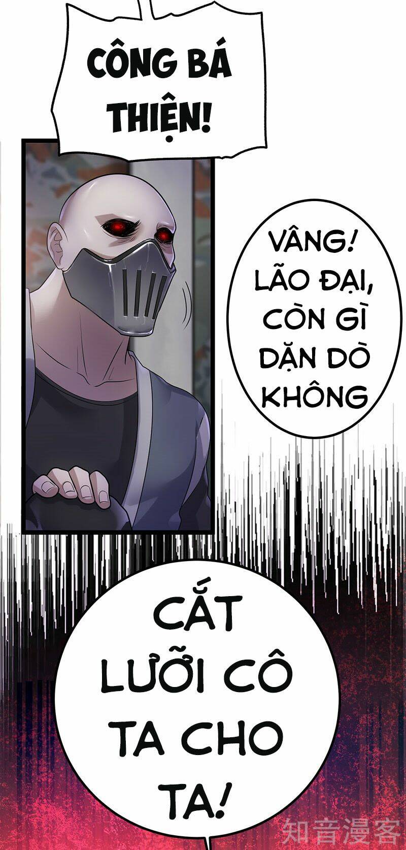 Tiên Vương Trùng Sinh: Chapter 37