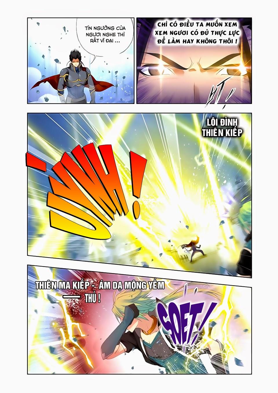 Cuồng Thần: Chapter 32.5