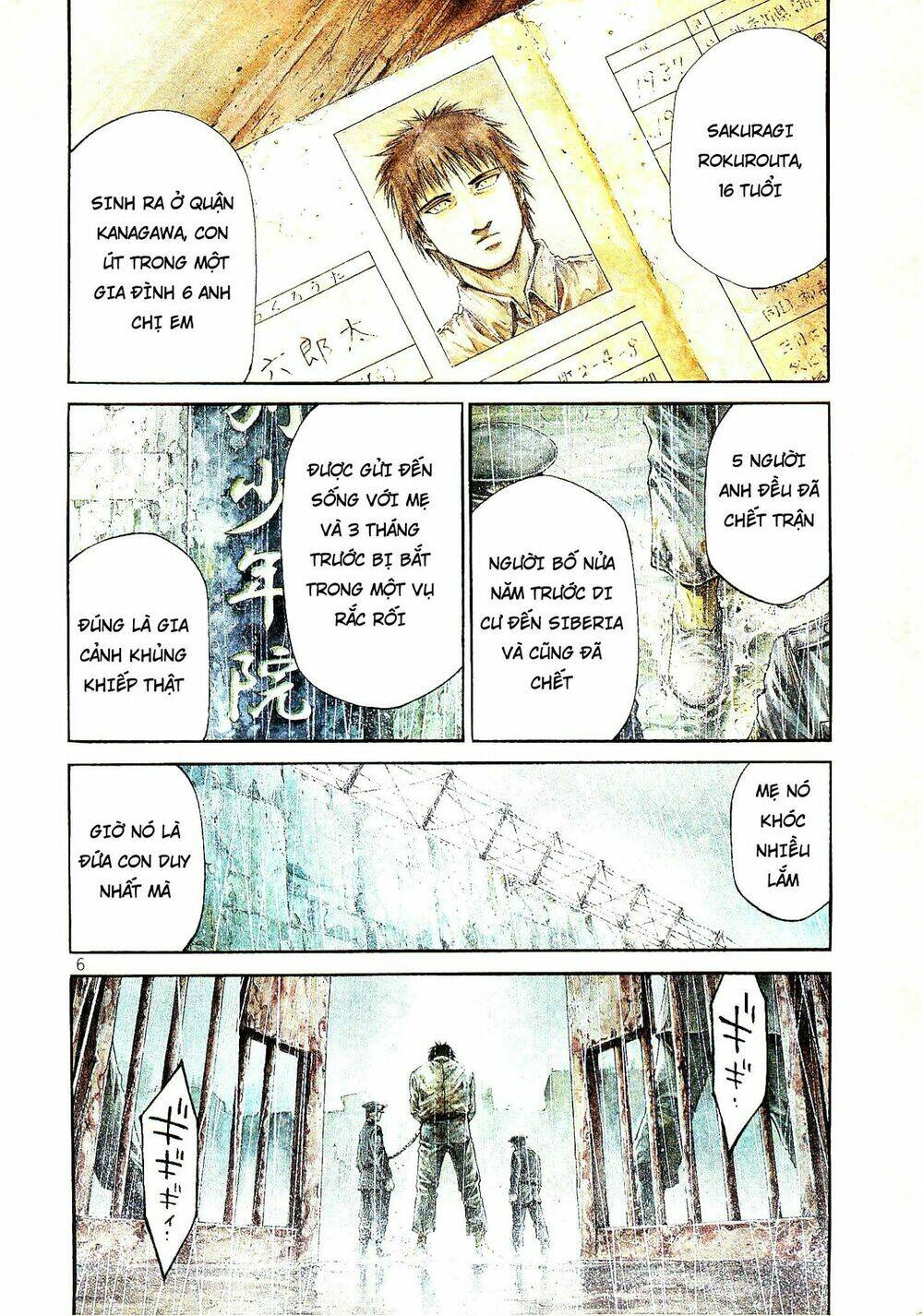 Rainbow: Chapter 216