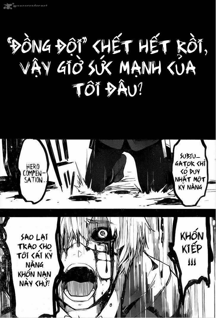 Yakushoku Distpiari - Gesellshaft Blue: Chapter 4