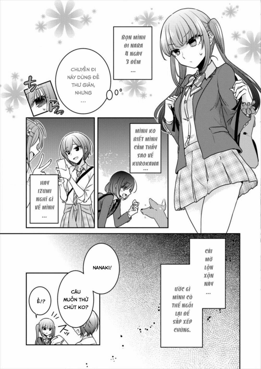 Useless Princesses: Chapter 16