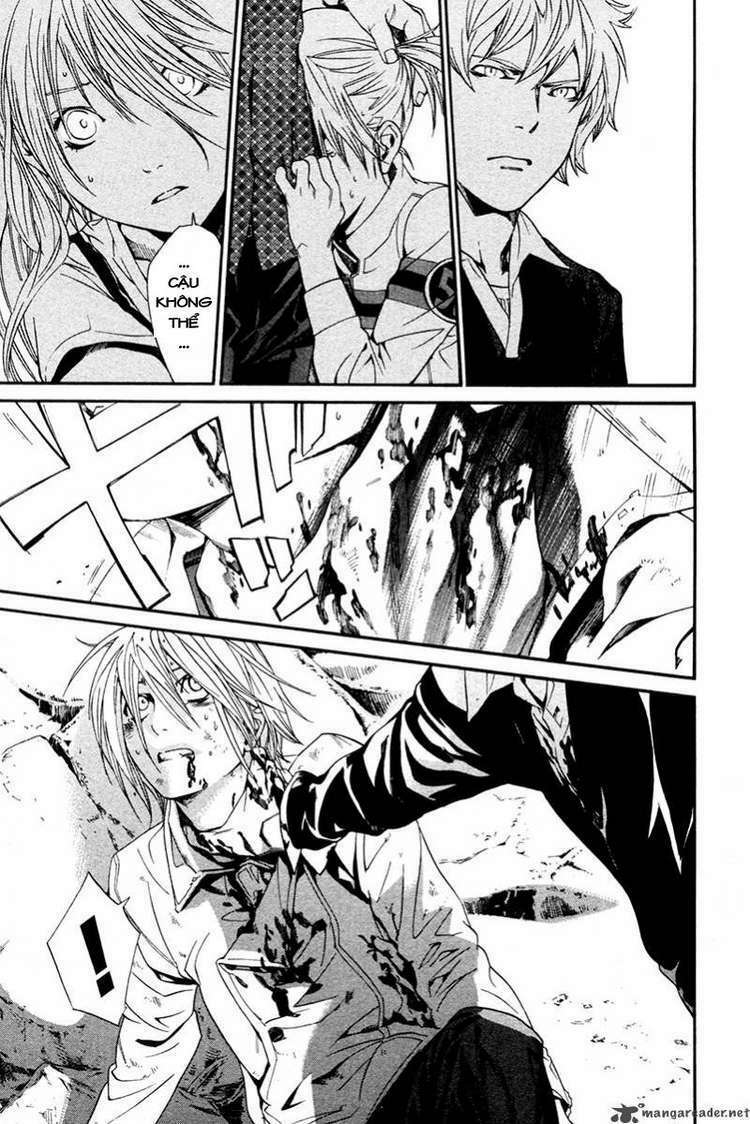 Alive - The Final Evolution: Chapter 81