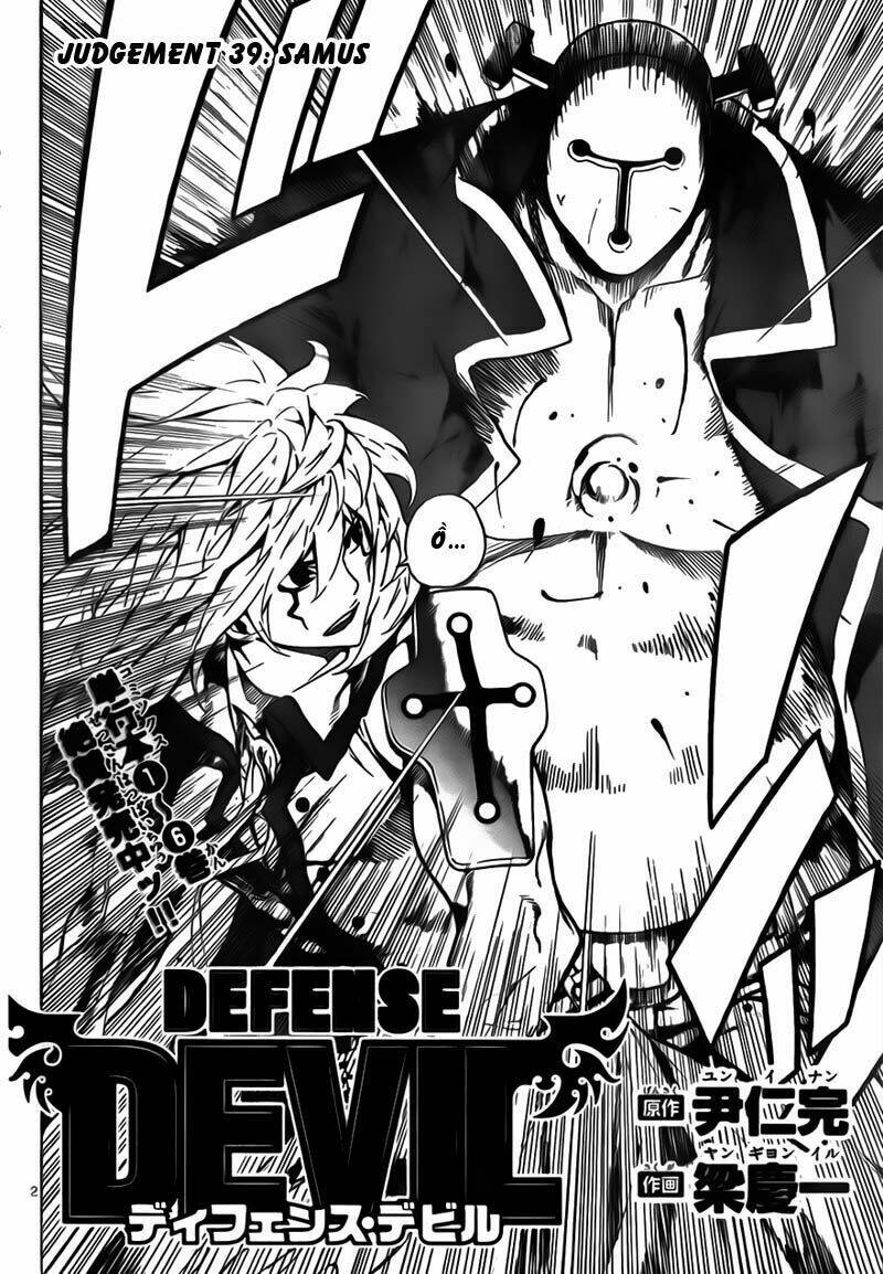 Defense Devil: Chapter 67
