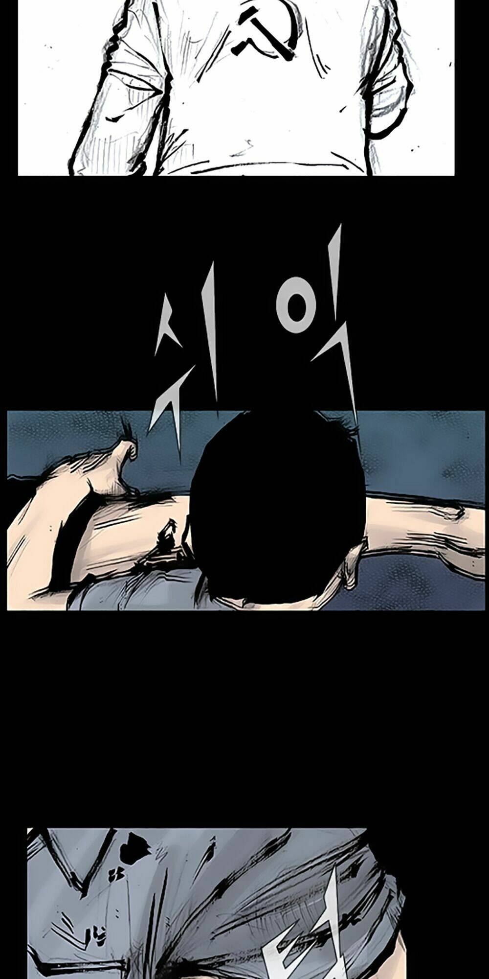 Độc Cô Tiền Truyện: Chapter 134