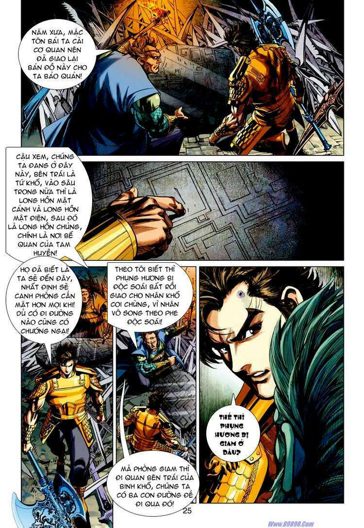 Xuân Thu Chiến Hùng: Chapter 37