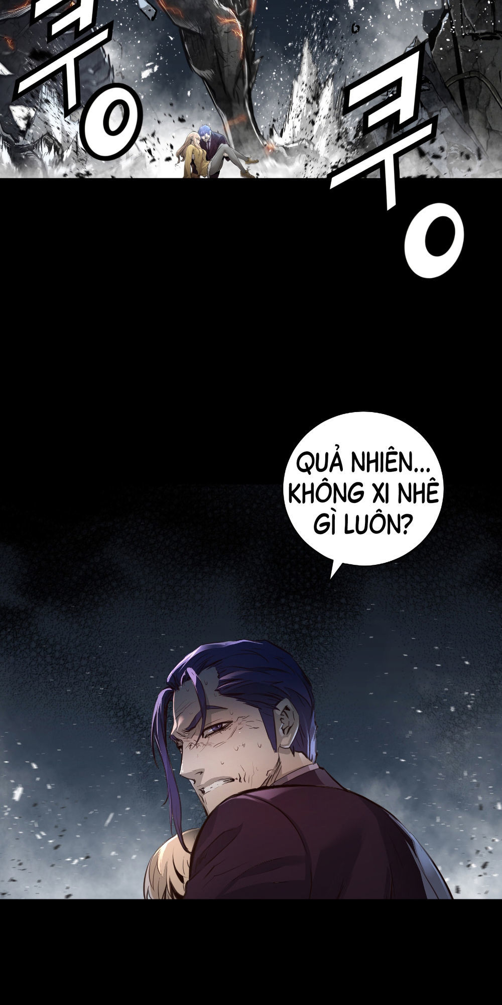 Dị Giới Tam Tuyệt: Chapter 86