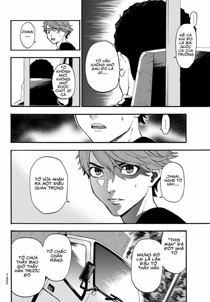 This Man: Sono Kao O Mita Mono Ni Wa Shi O: Chapter 7