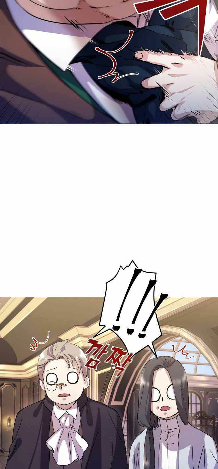 Bạo Chúa Cường Hoành: Chapter 3