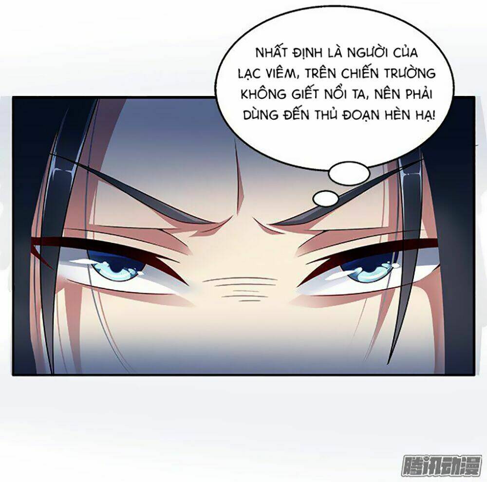 Thịnh Thế An Nhiên: Chapter 2