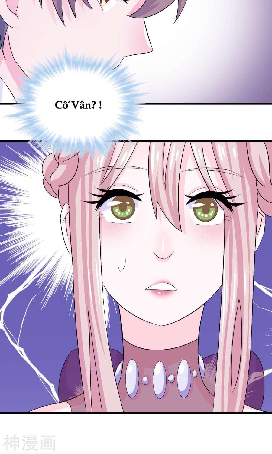 Tôi Vốn Dĩ Bị Bệnh Kiều: Chapter 4.1