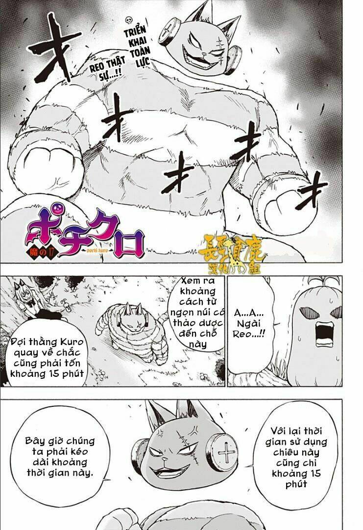 Pochi X Kuro: Chapter 17