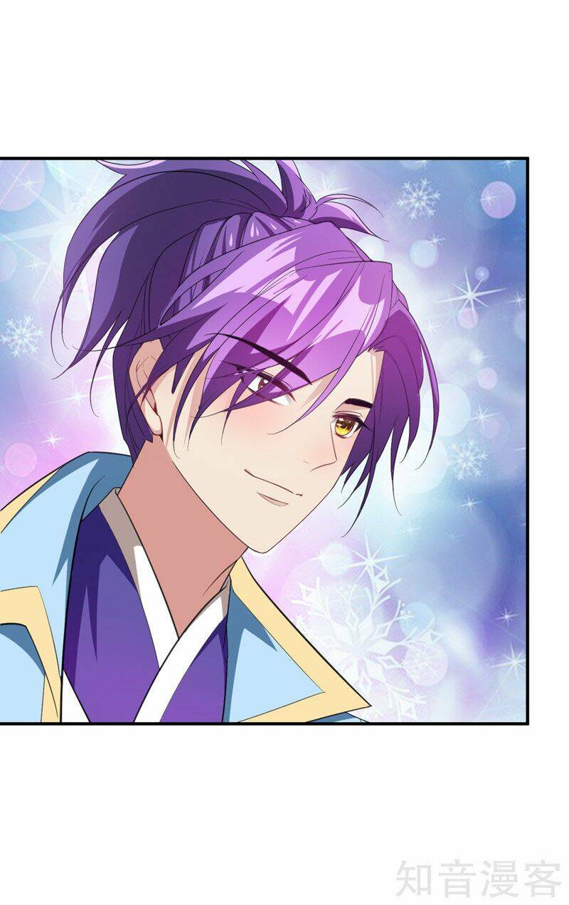 Yêu Giả Vi Vương: Chapter 61