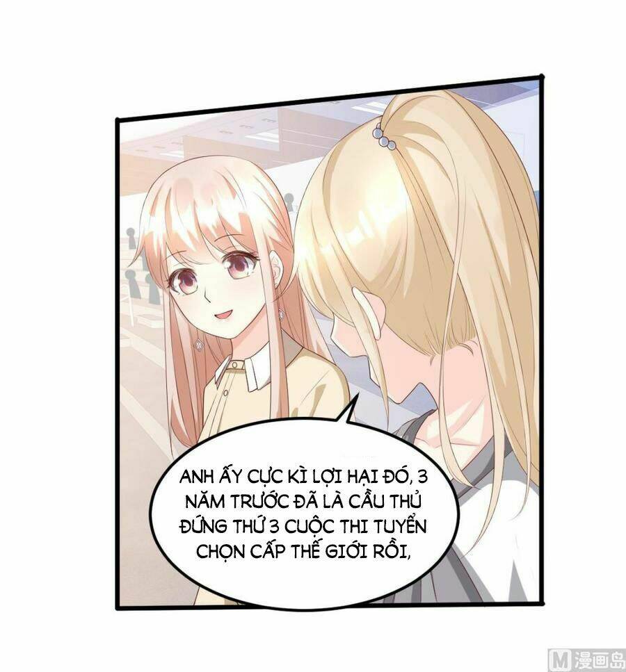 Tư Sủng Cục Cưng Bảo Bối: Chapter 25.2