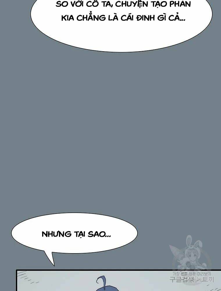 Các Chòm Sao Chỉ Chú Ý Mình Tôi: Chapter 34