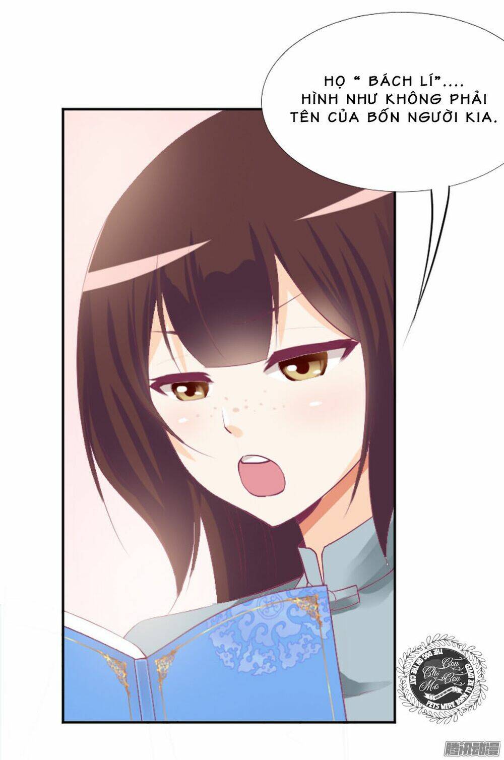 The Queen Note: Chapter 6