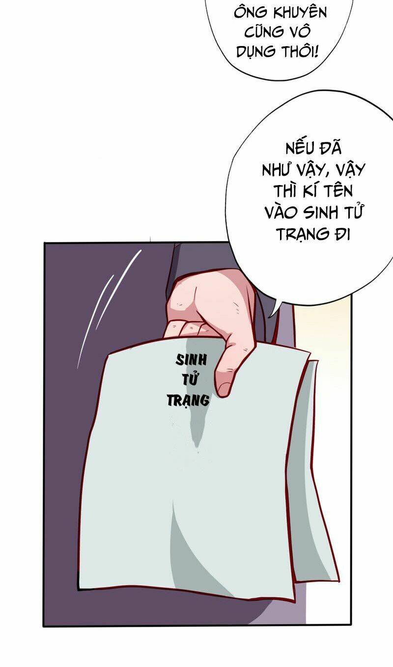 Chí Tôn Võ Đế: Chapter 20