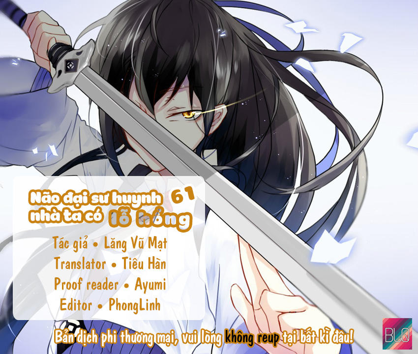 Đầu Óc Đại Sư Huynh Của Ta Rất Đen Tối: Chapter 61