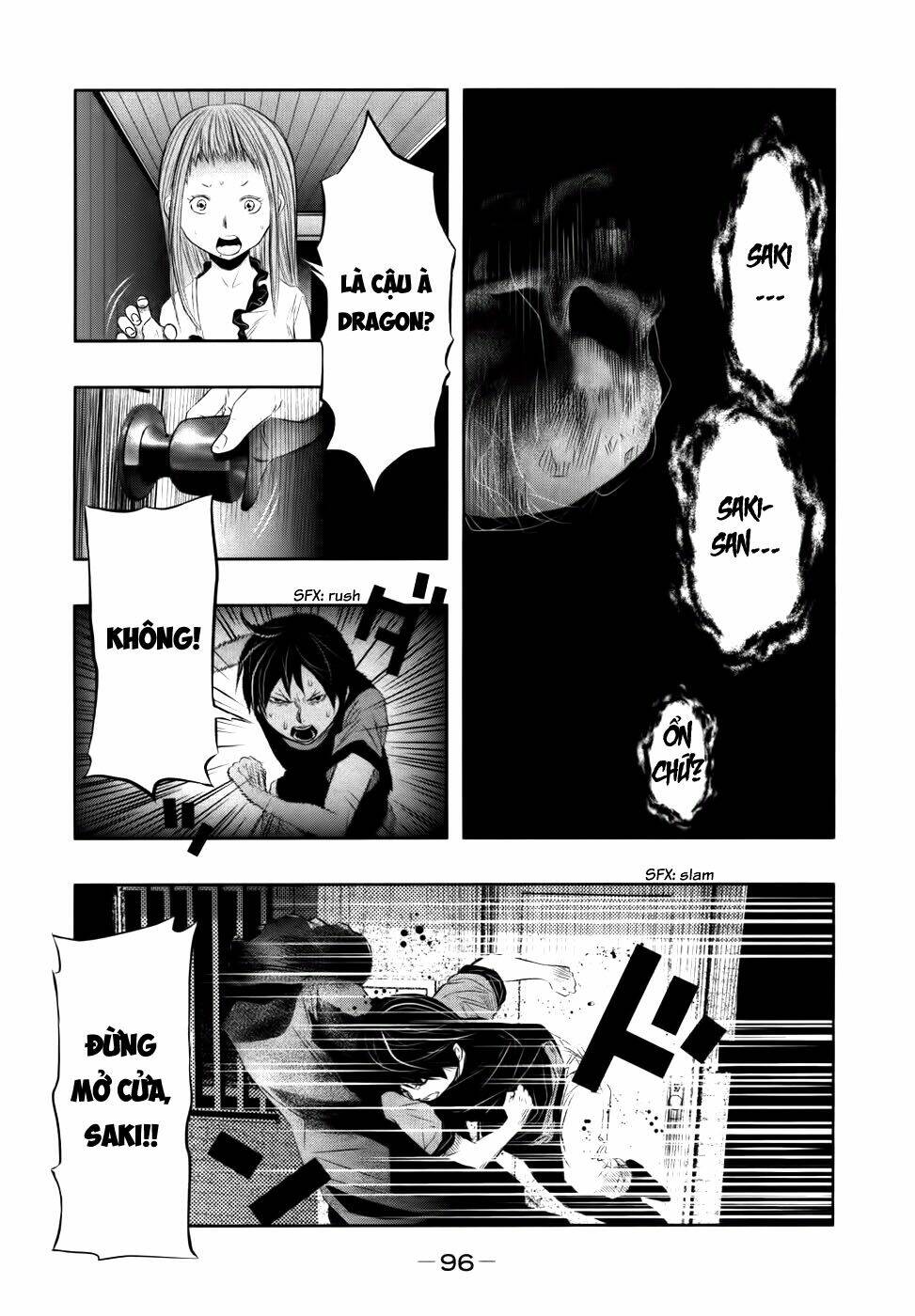 Ông Kẹ Sau 6H Tối!: Chapter 23