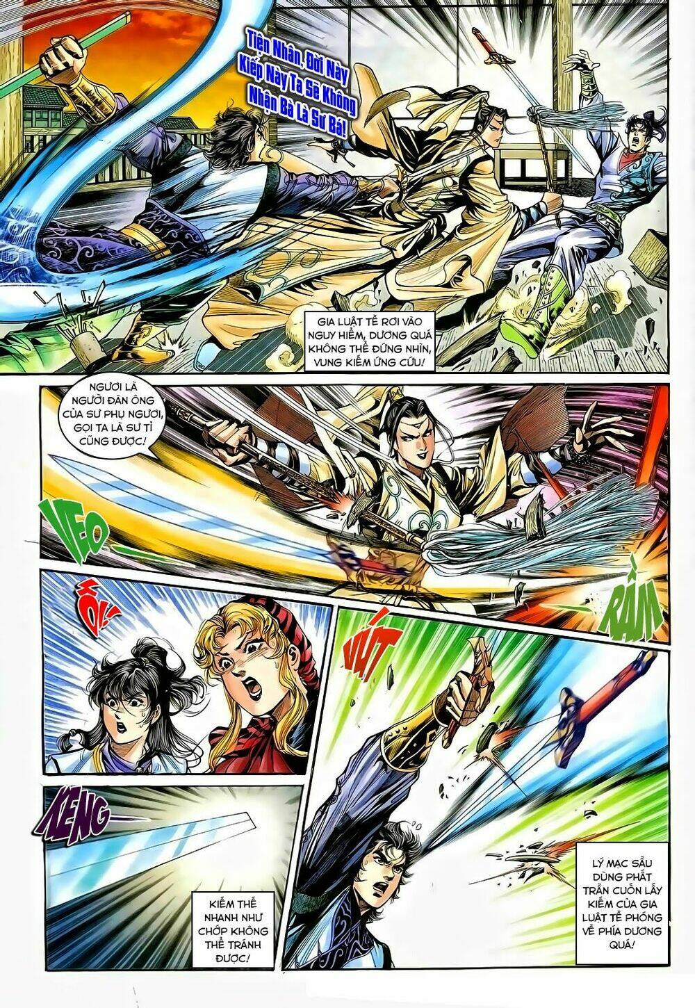 Thần Điêu Hiệp Lữ: Chapter 17