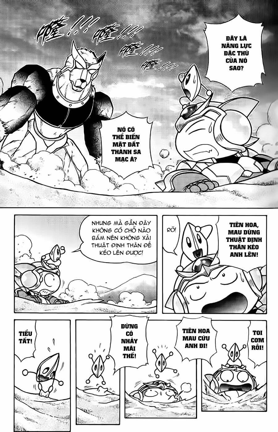 Hiệp Sĩ Giấy G: Chapter 40