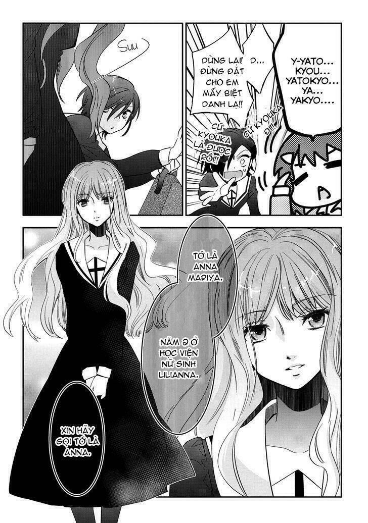 Soukai no eve: Chapter 2