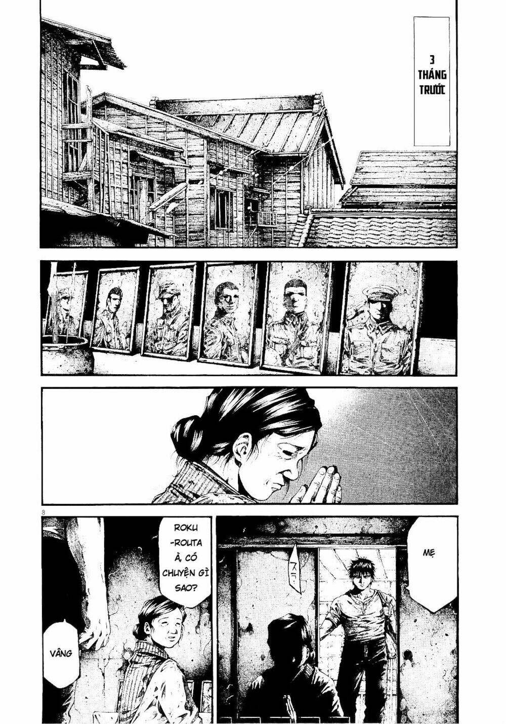 Rainbow: Chapter 216