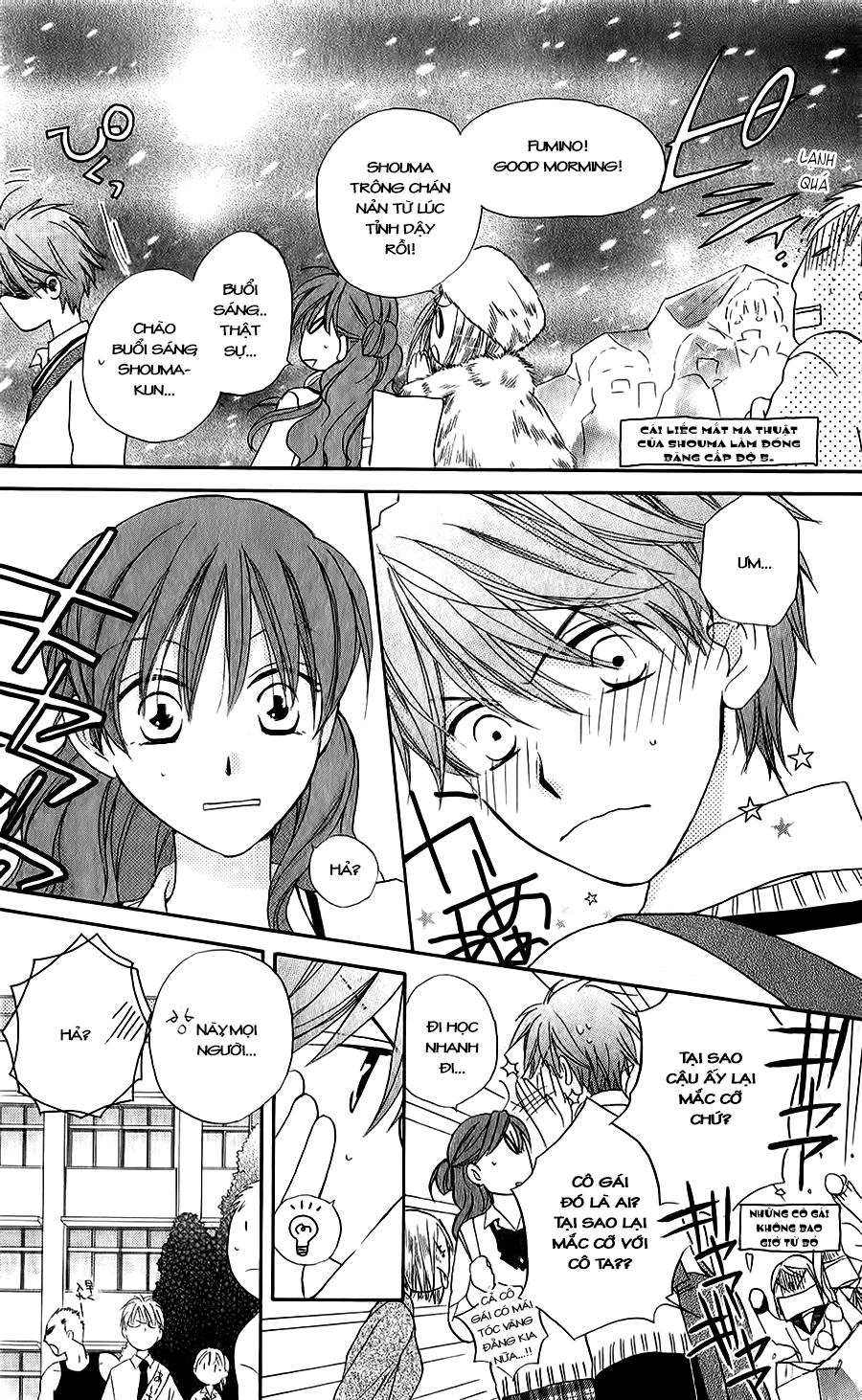 Faster Than A Kiss: Chapter 46