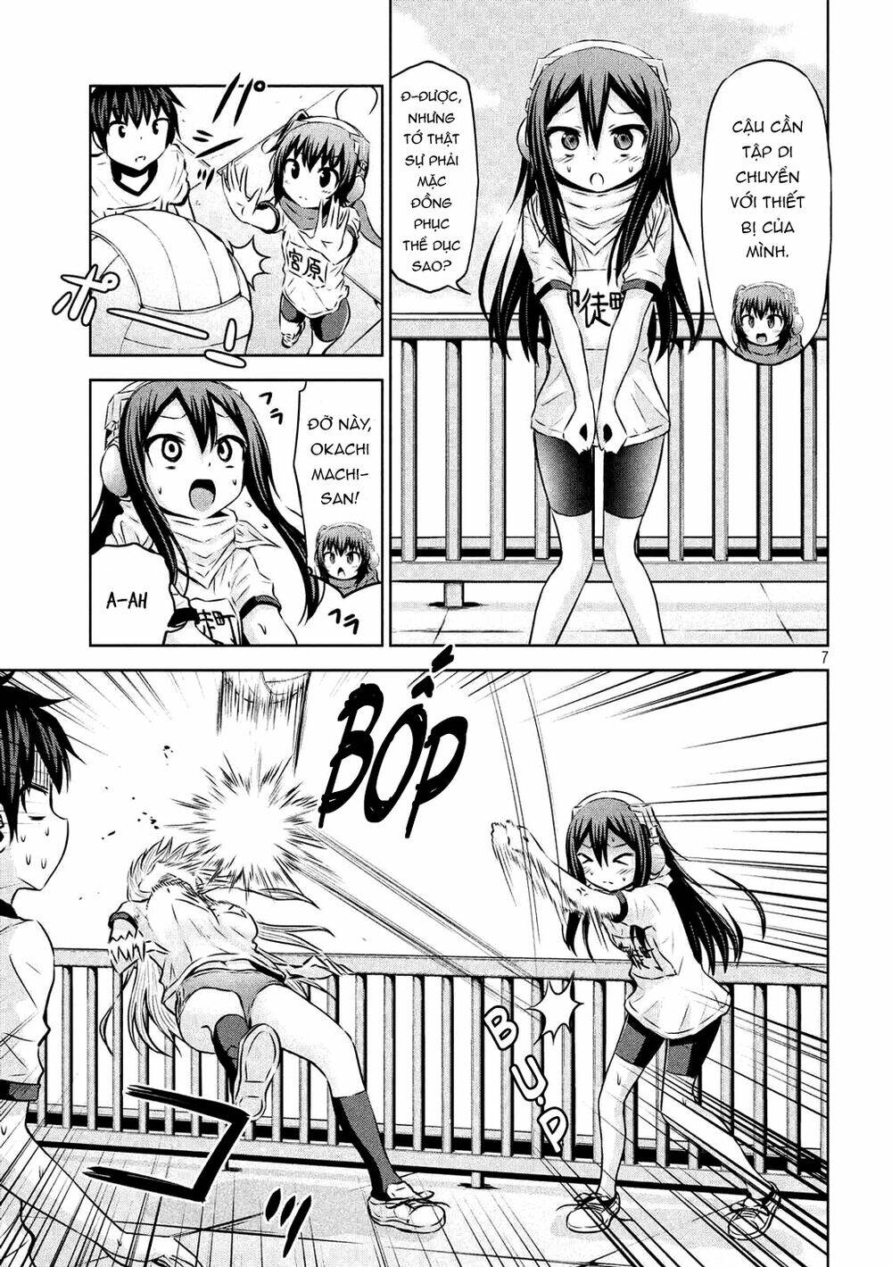 Chiko-Tan, Kowareru: Chapter 60