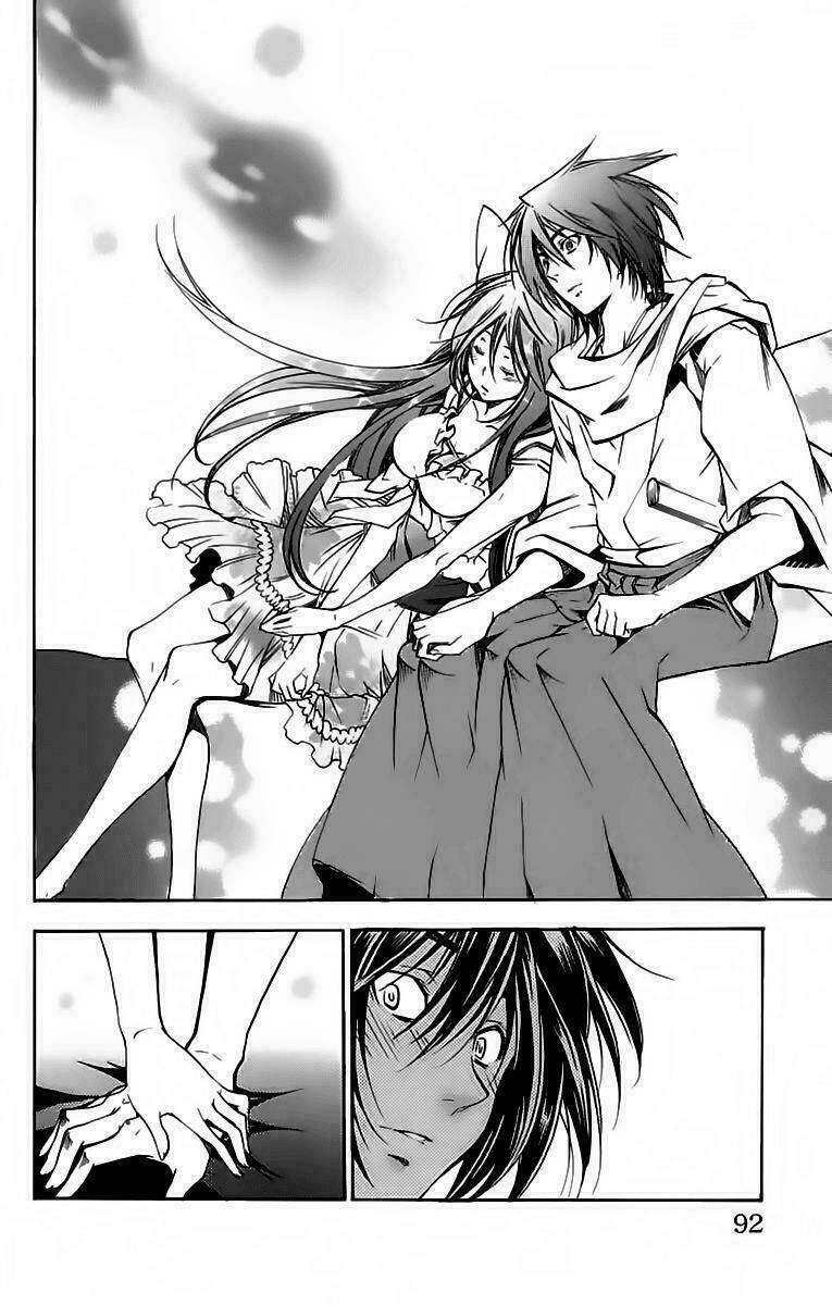 Ashita No Yoichi: Chapter 33