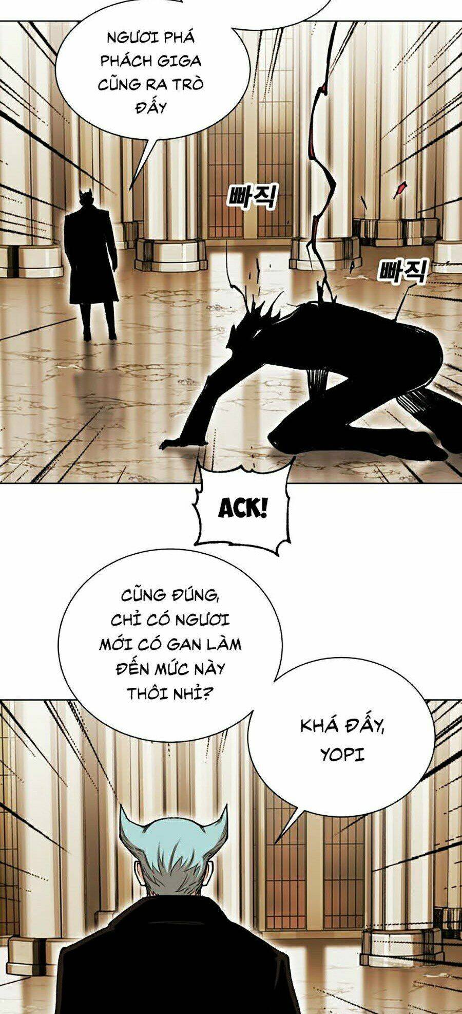 Hard Core Leveling Warrior Ss2: Chapter 86