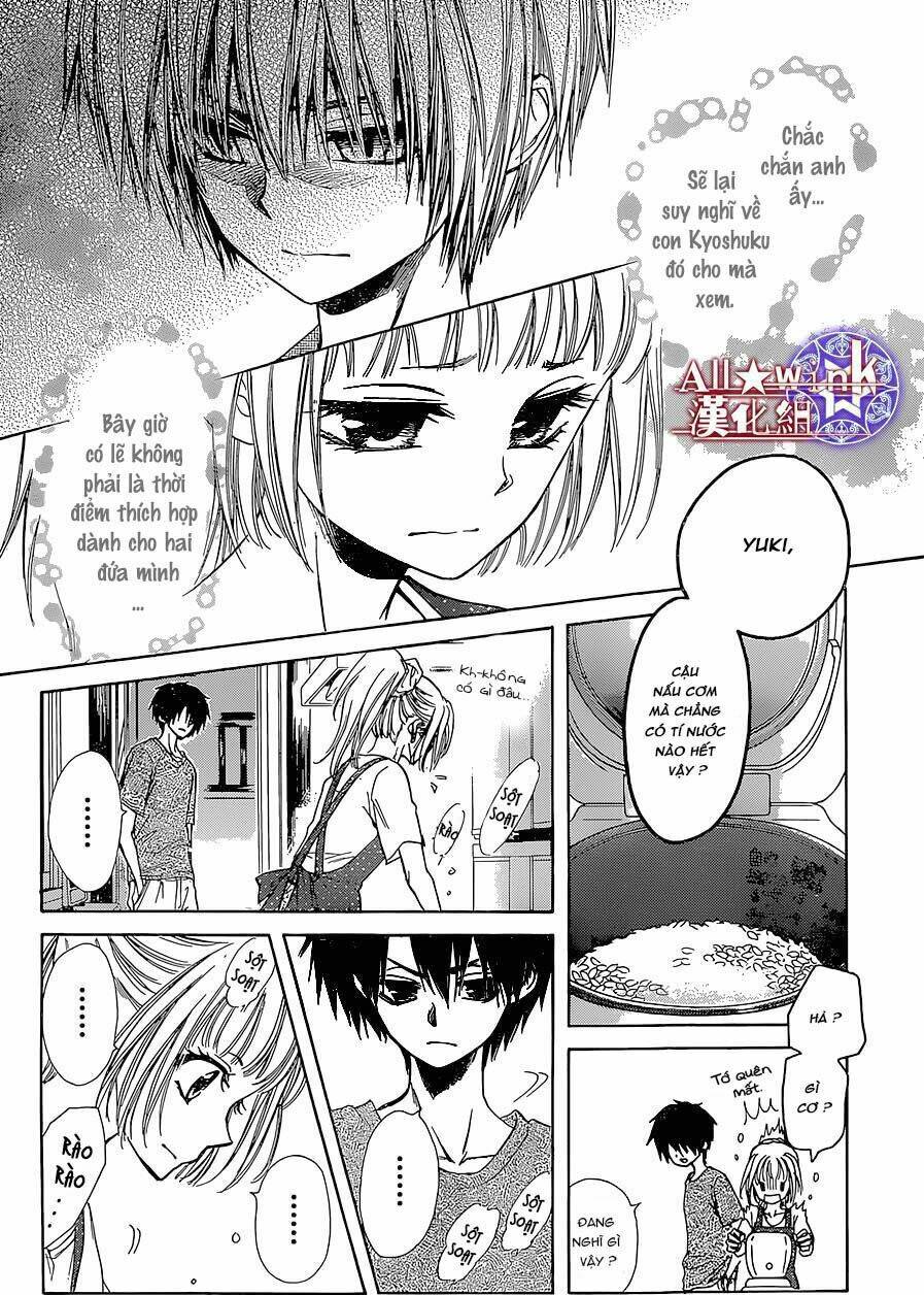 Yuki Wa Jigoku Ni Ochiru No Ka: Chapter 13