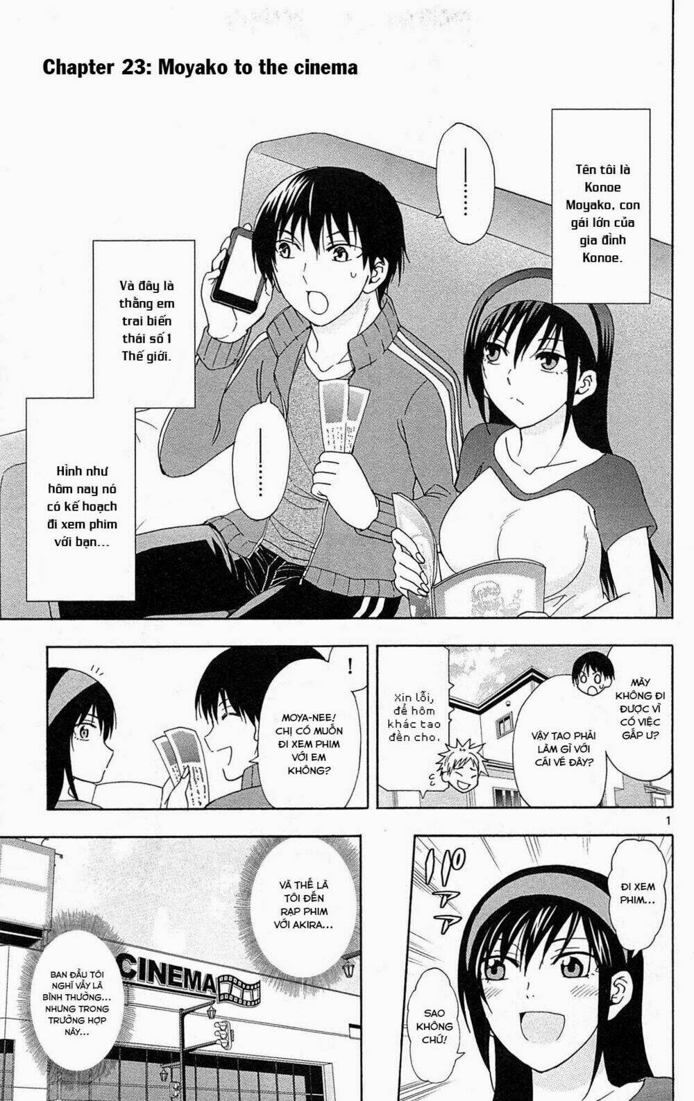 Ane Log - Moyako Neesan No Tomaranai Monologue: Chapter 23