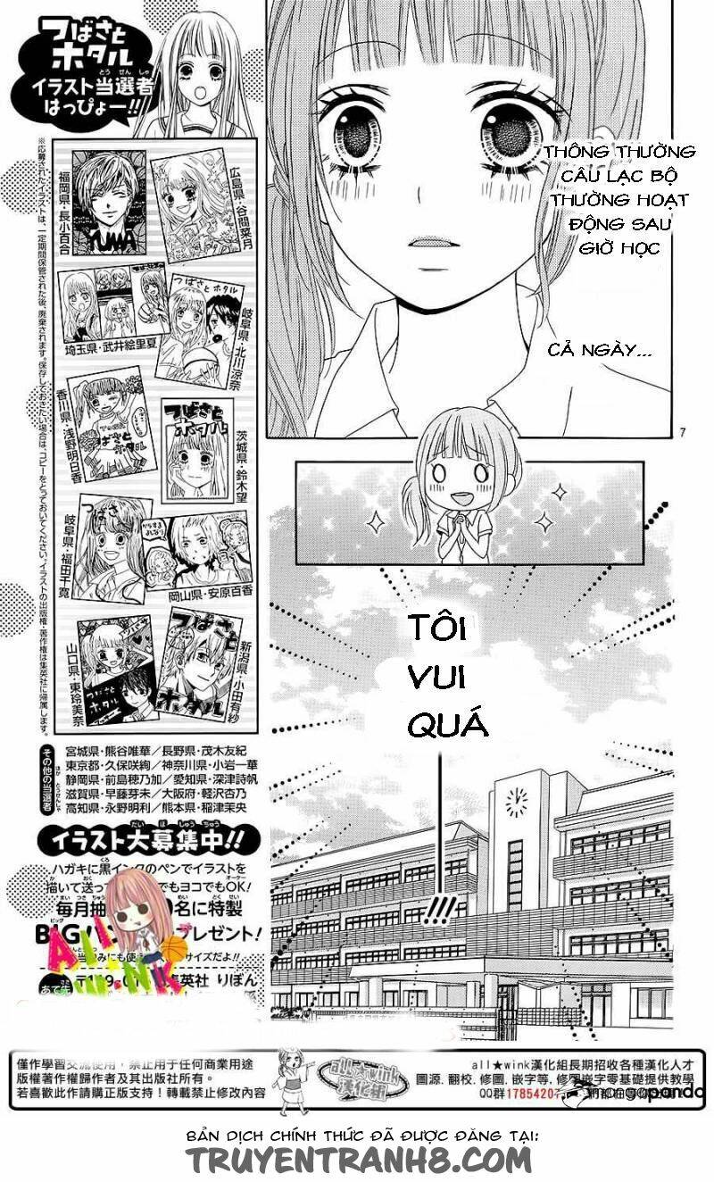 Tsubasa To Hotaru: Chapter 4