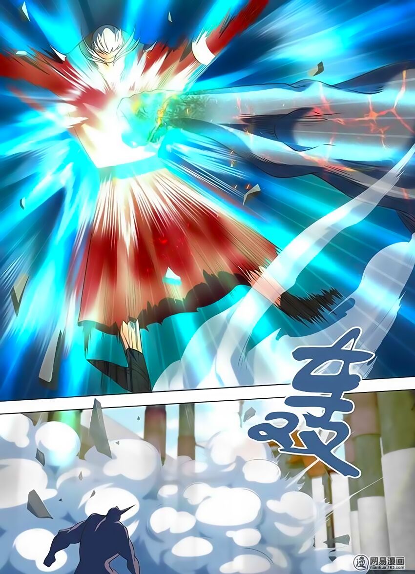 Vĩnh Hằng Chí Tôn: Chapter 124