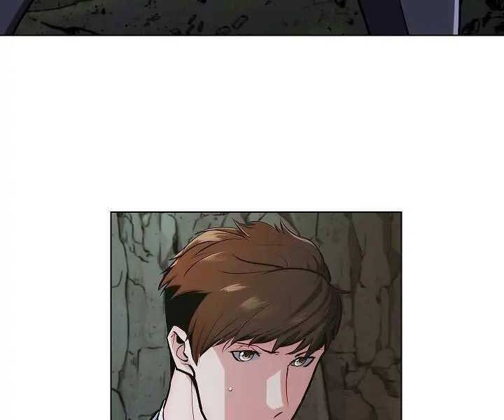 Kẻ Phát Hoạ Ấn Chú: Chapter 1.5