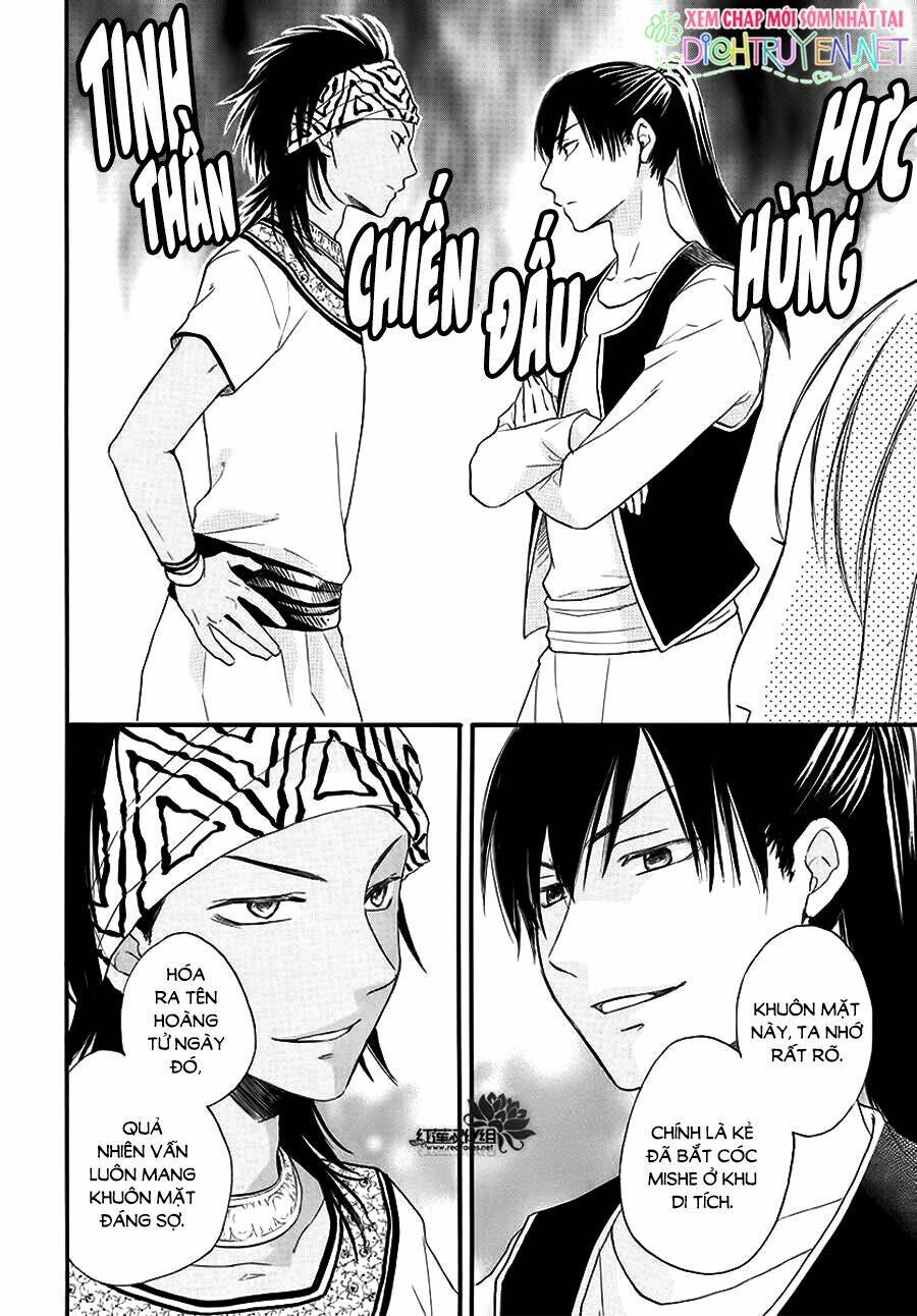 Sabaku No Harem: Chapter 32