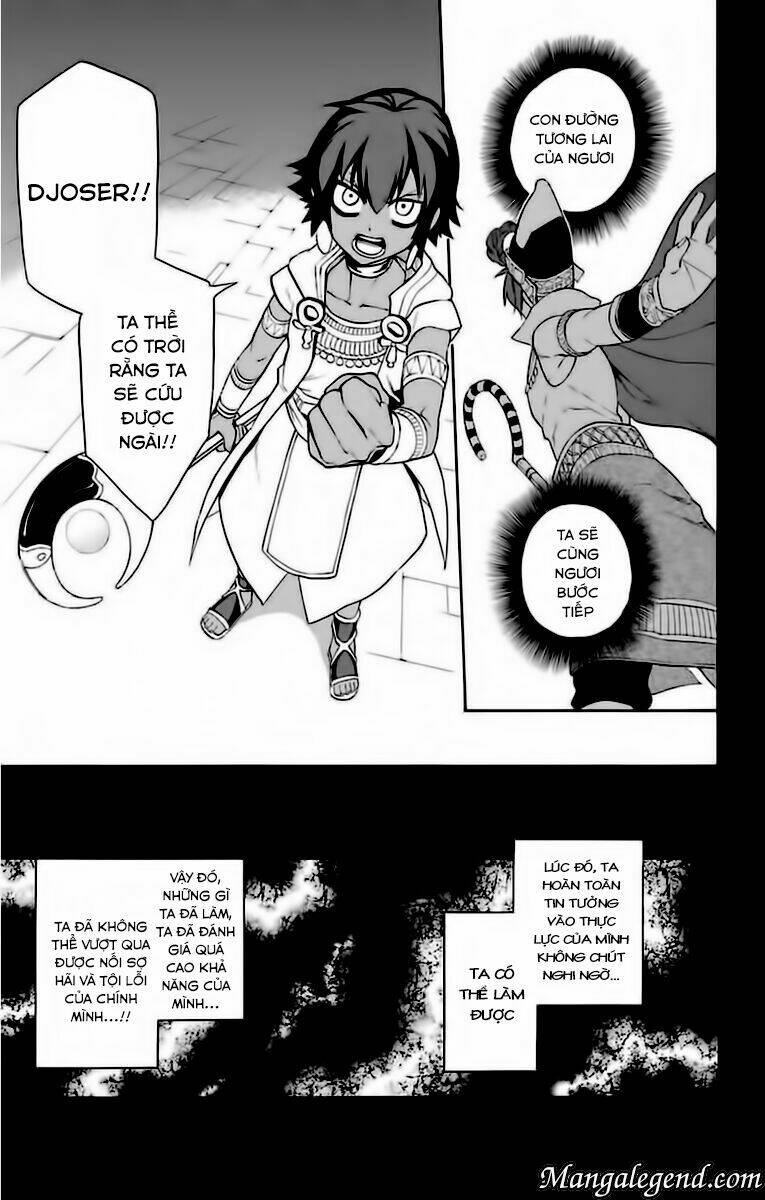Great Priest Imhotep: Chapter 6