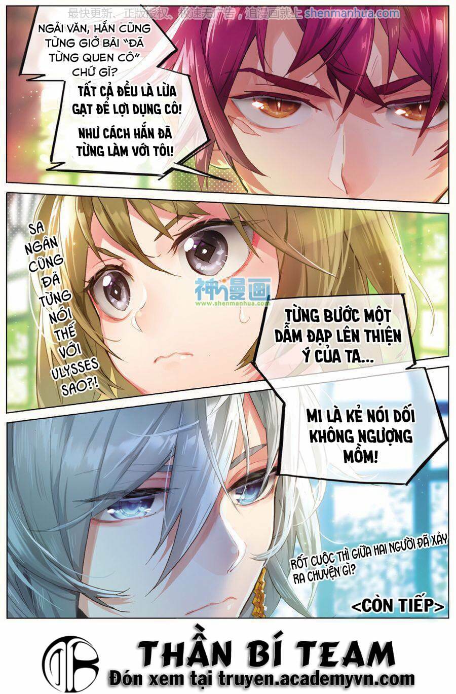 Miêu Tương Phản Chuyển: Chapter 5