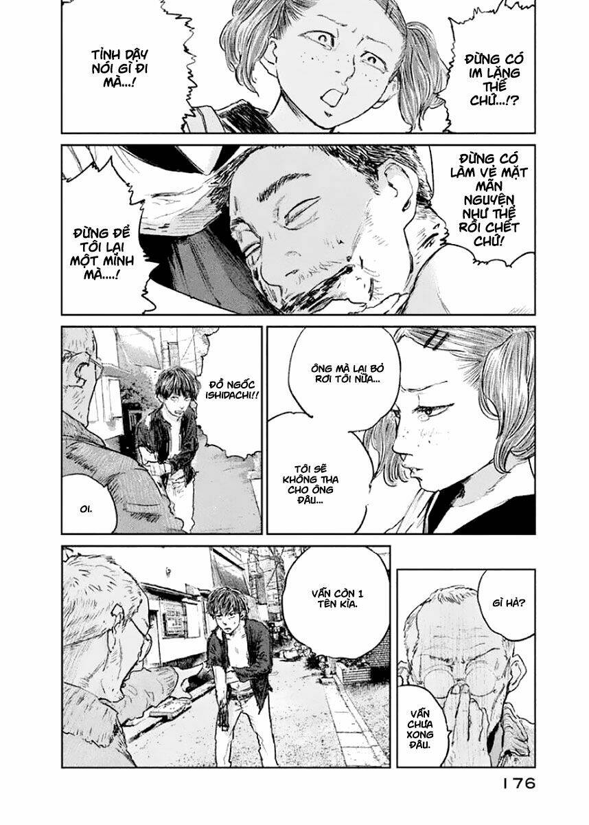 Chousou No Babel: Chapter 25