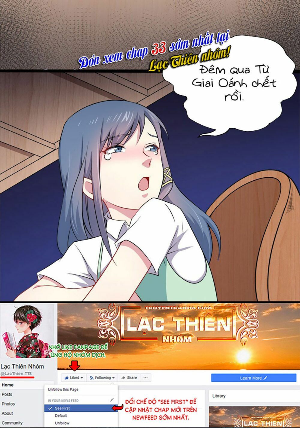 Ngạo Kiều Quỷ Vương Yêu Ta: Chapter 32