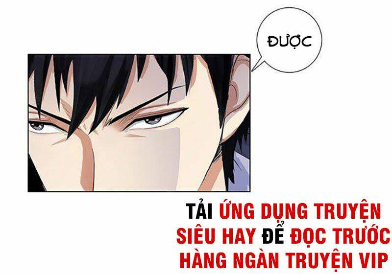 Học Viện Cao Thủ: Chapter 79