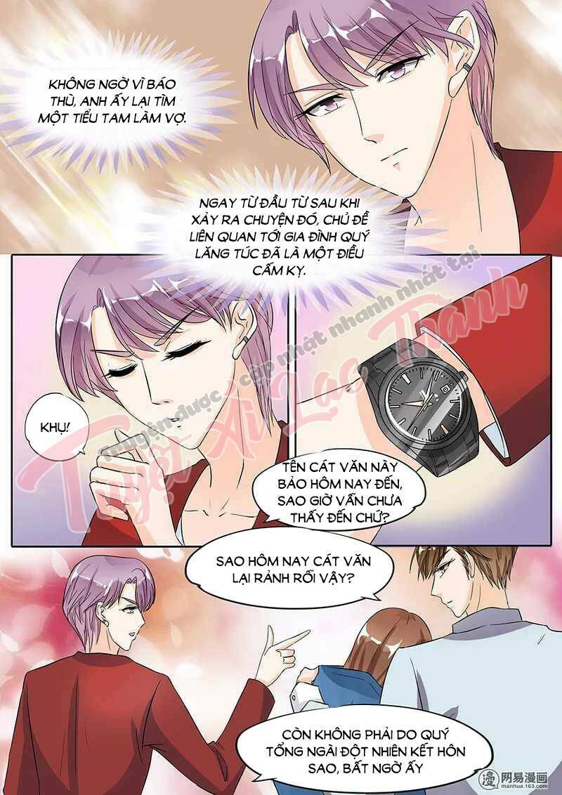 Boss Ca Ca! Nhĩ Khiếm Tấu: Chapter 42