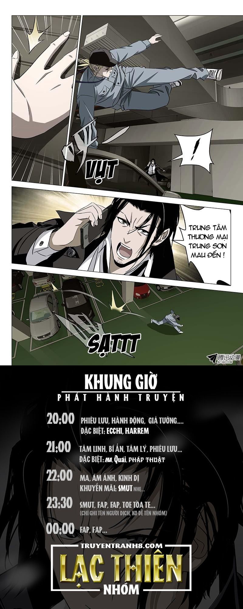 The Lost City: Chapter 27