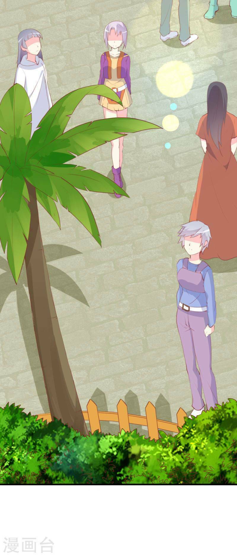 Này! Đừng Động Vào Phô Mai Của Tôi: Chapter 90